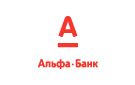 Банк Альфа-Банк в Красноярске