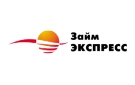 Займ Экспресс